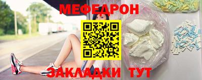 ECSTASY Донецк