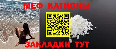 каннабис Заводоуковск