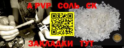 ECSTASY Донецк