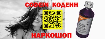 jwh Донской