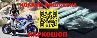 каннабис Заводоуковск