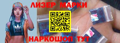 мефедрон мука Заволжье