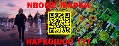 мефедрон мука Заволжье
