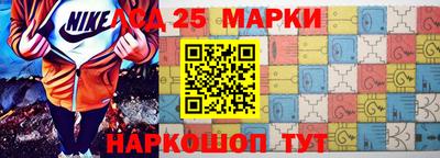 каннабис Заводоуковск