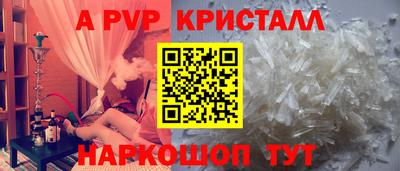 ECSTASY Донецк