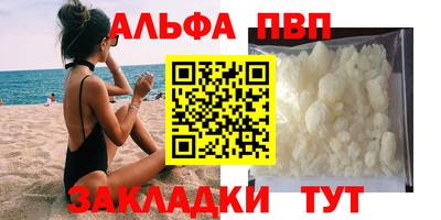 СК Дубна