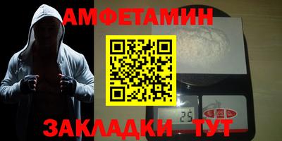 каннабис Заводоуковск
