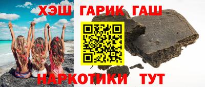 СК Дубна