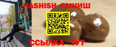 ECSTASY Донецк
