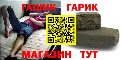 СК Дубна