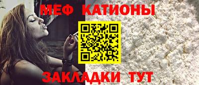 jwh Донской