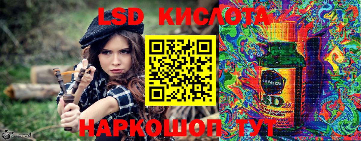 Кызыл  Наркотические марки  Вход с VPN  Марки NBOMe 1,5мг  Марки NBOMe 1,5мг 